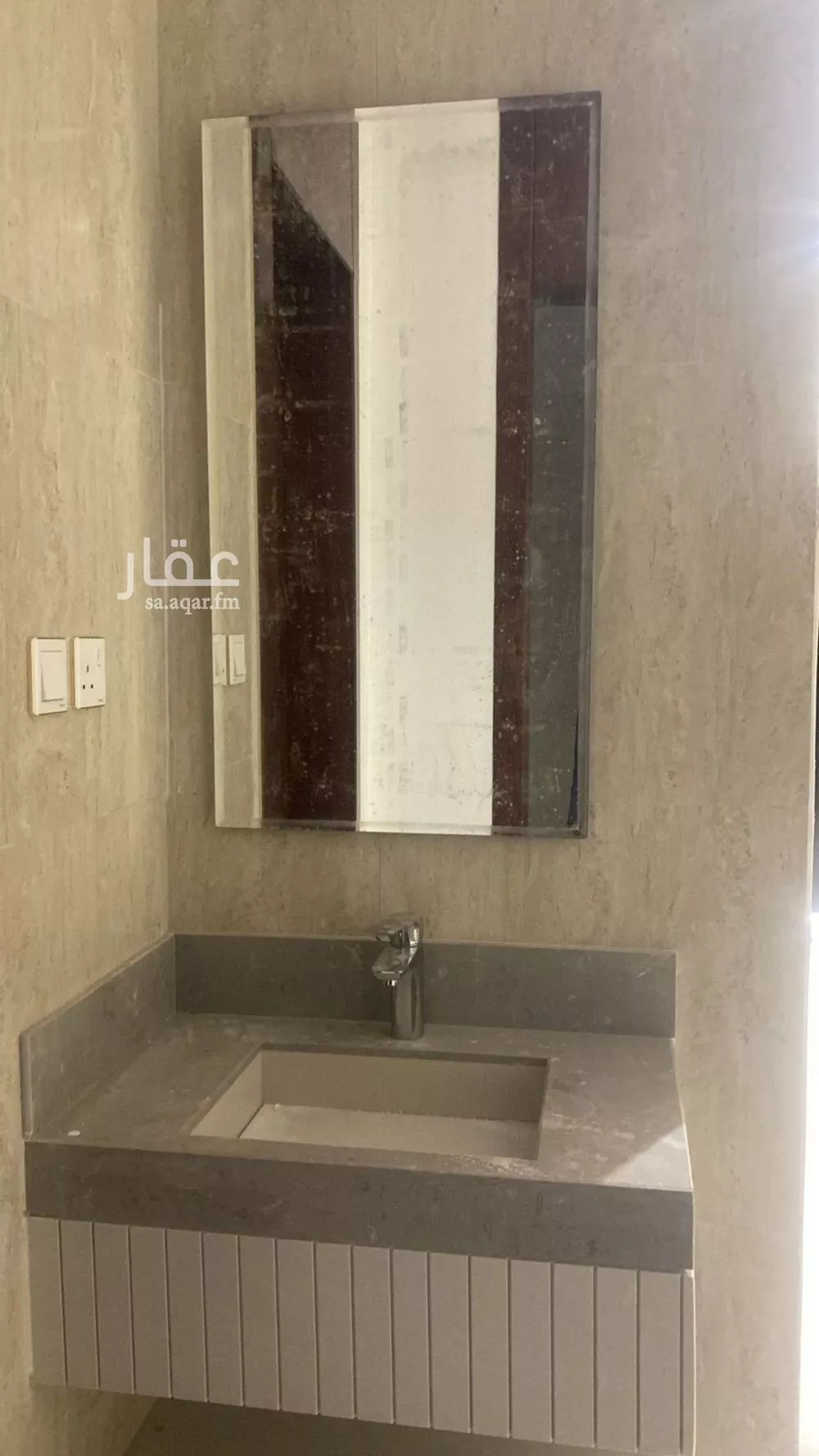 3 bedroom floor in Al Janadriyah 2