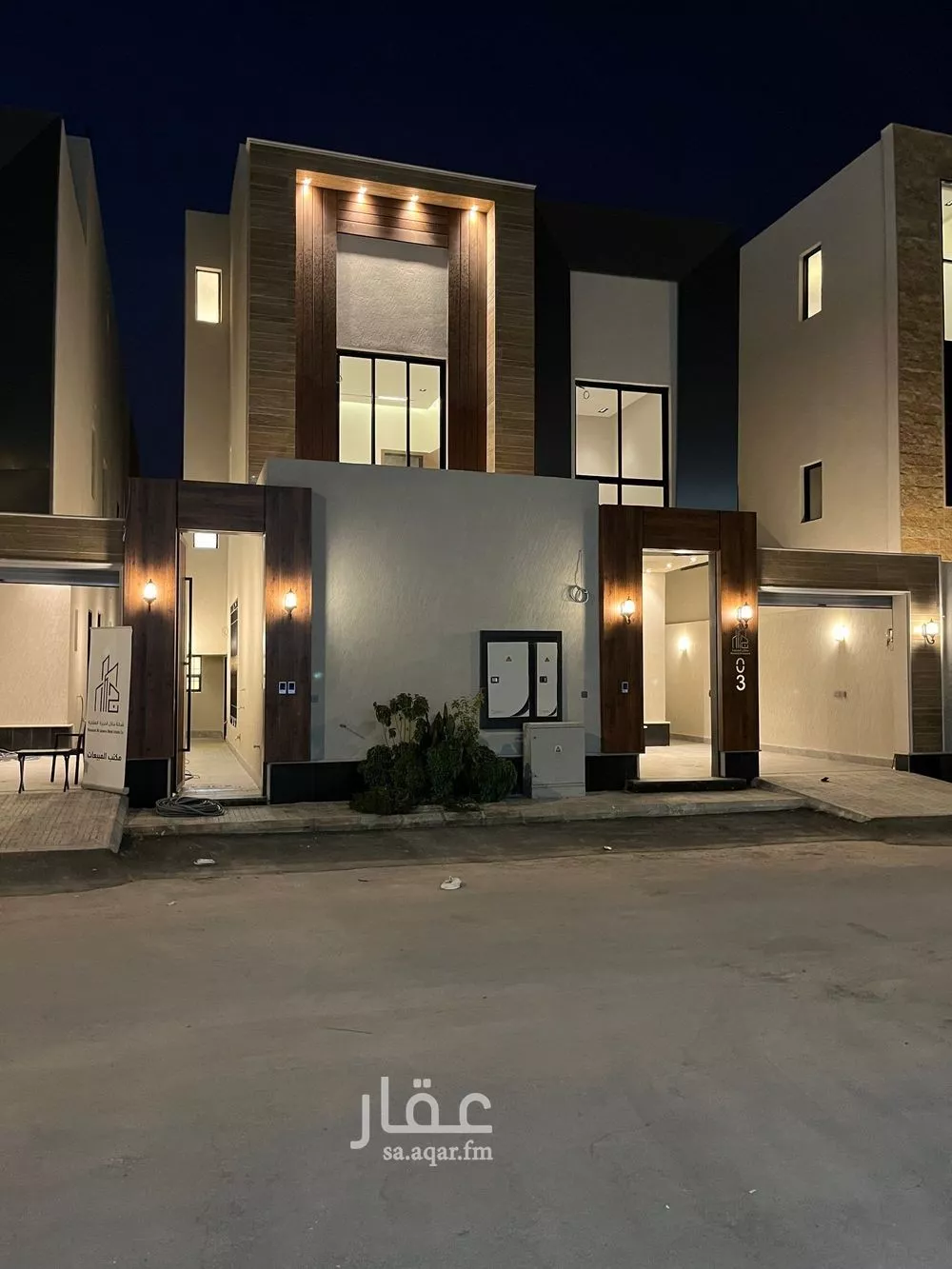 3 bedroom floor in Al Rimal 2