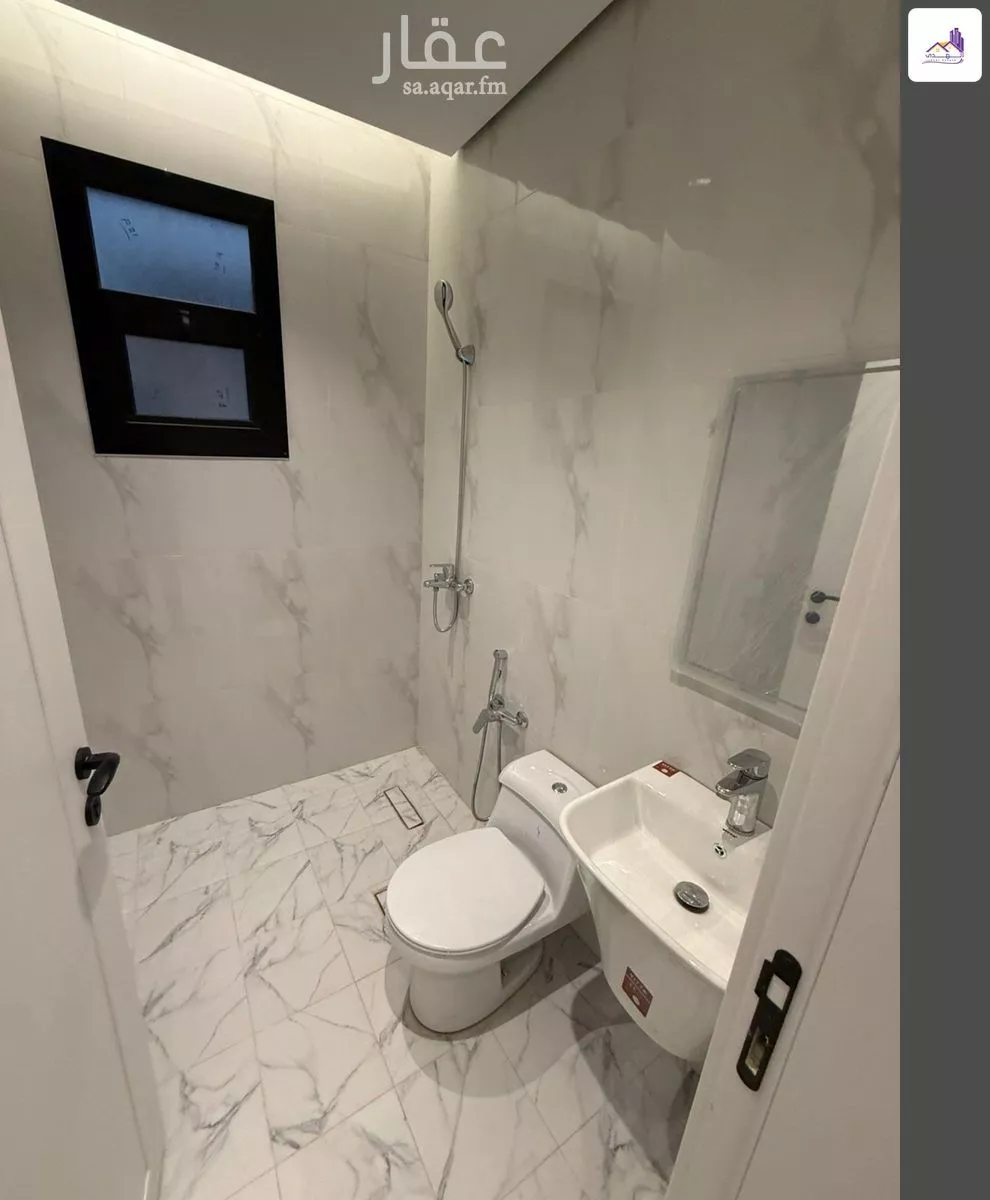 6 bedroom floor in Al Rimal 4