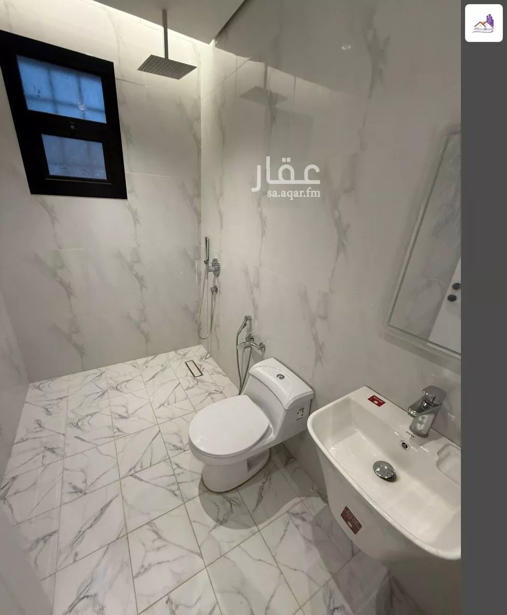 6 bedroom floor in Al Rimal 6