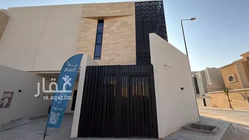 3 bedroom floor in Al Wadi 10