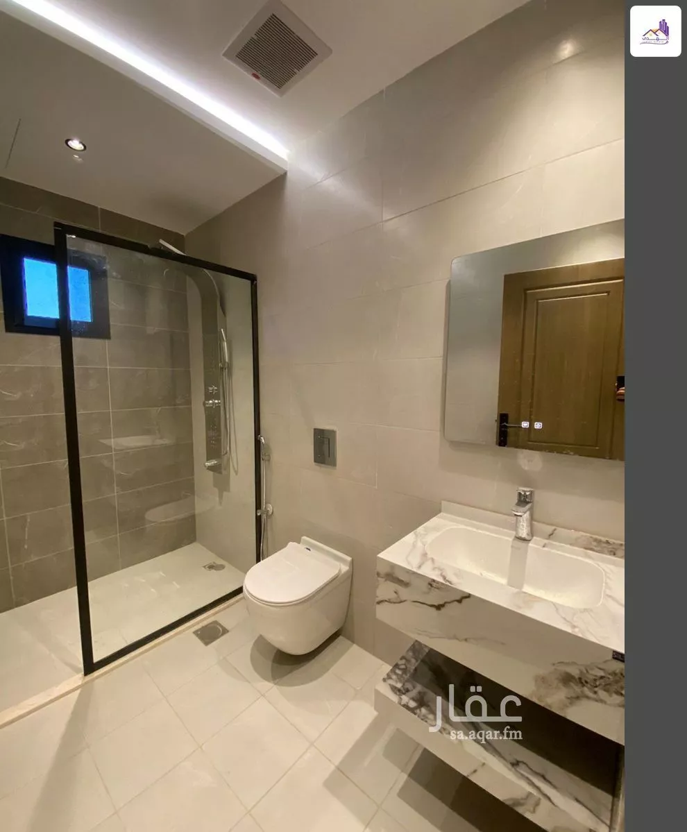 4 bedroom apartment in Al Shawqiyyah 3