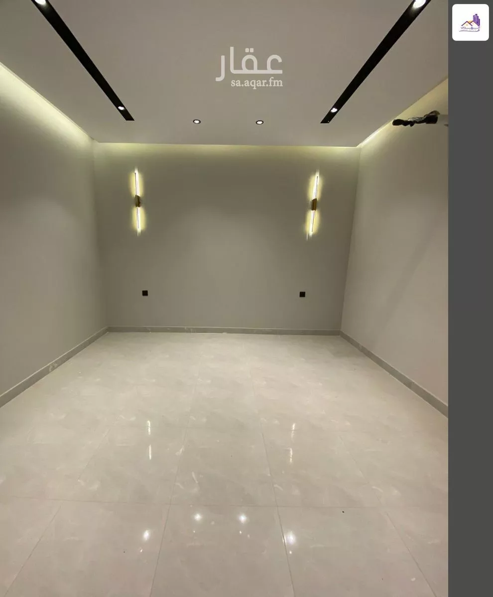 4 bedroom apartment in Al Shawqiyyah 7