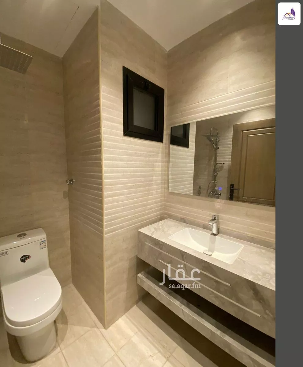 4 bedroom apartment in Al Shawqiyyah 9