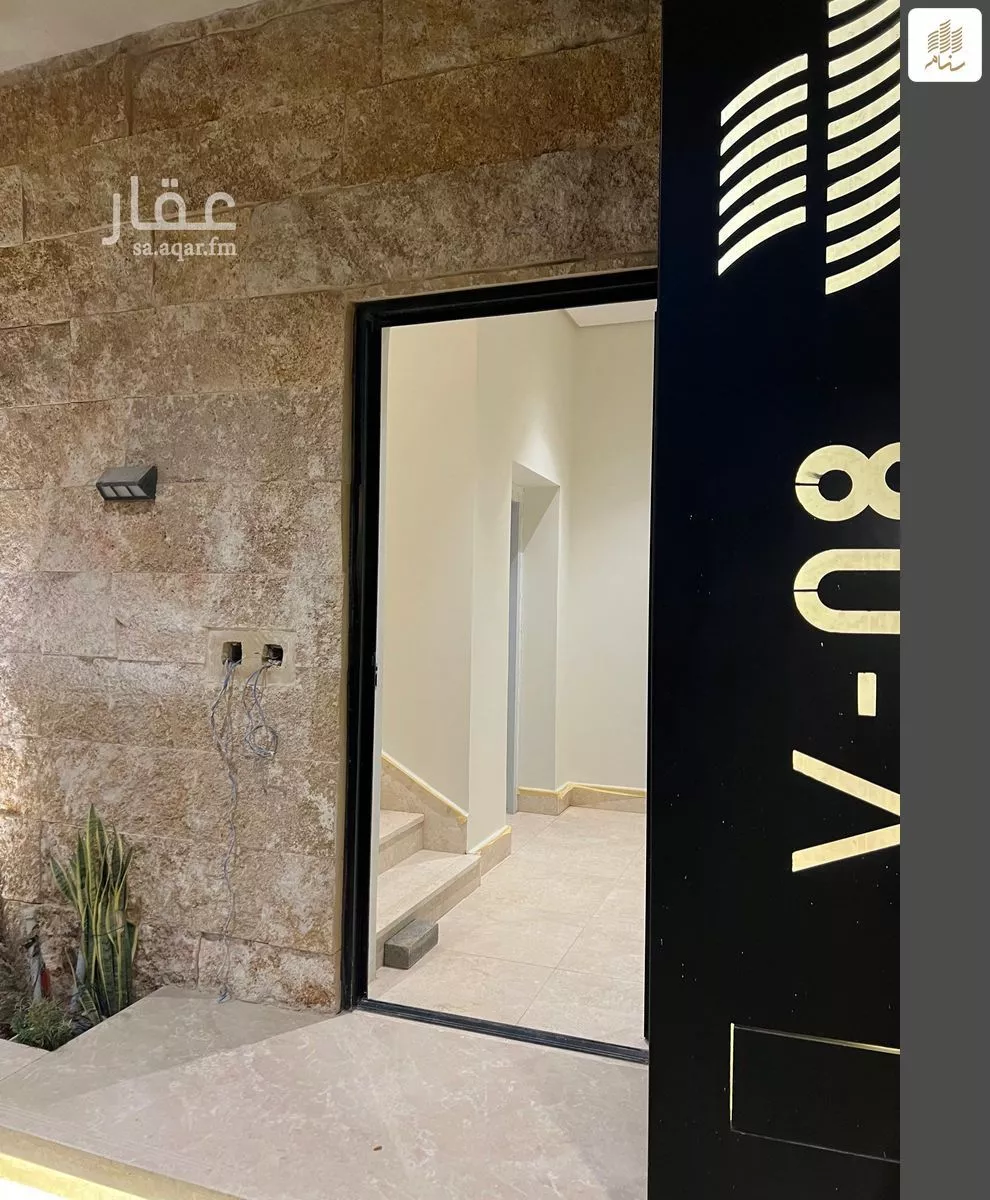 3 bedroom floor in Al Narjis 2