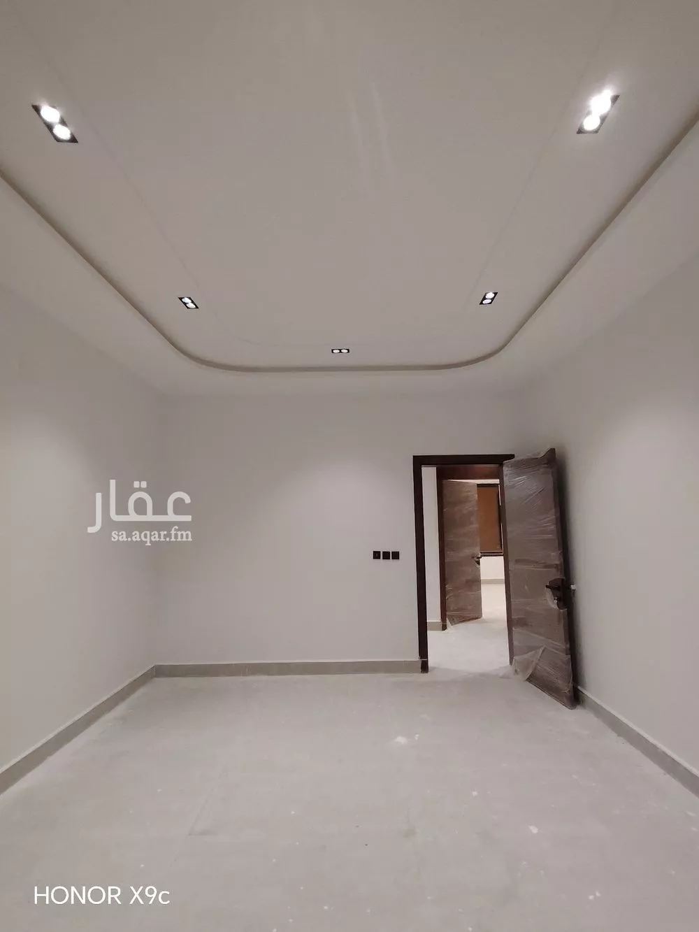 دور 3 غرف في ظهرة نمار 12