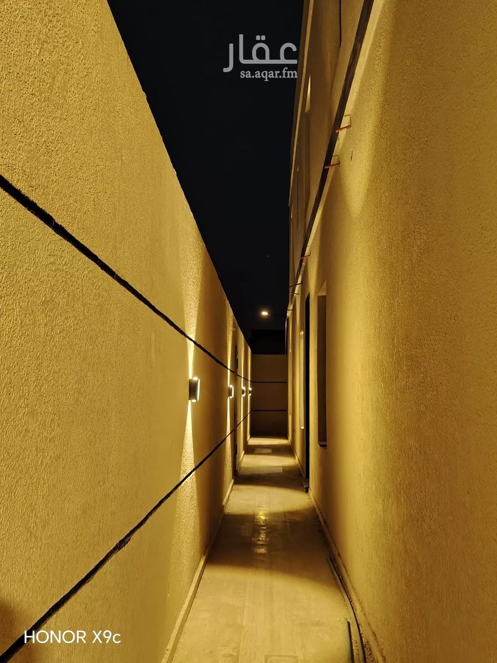 دور 3 غرف في ظهرة نمار 7