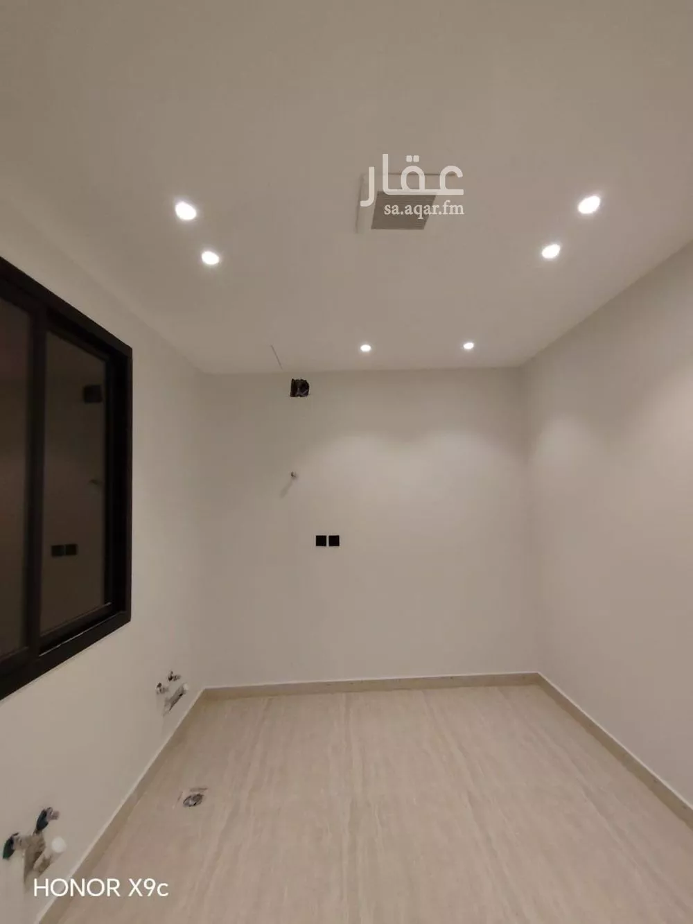 دور 3 غرف في ظهرة نمار 11