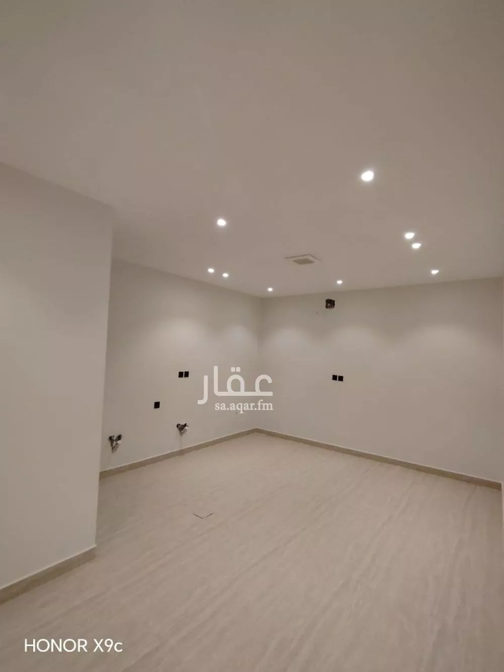 دور 3 غرف في ظهرة نمار 14