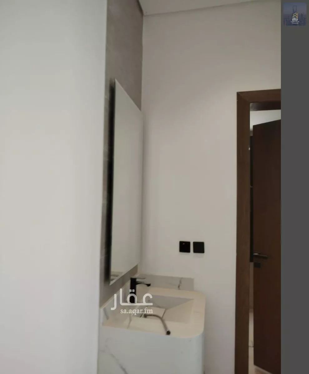 5 bedroom floor in Al Janadriyah 6