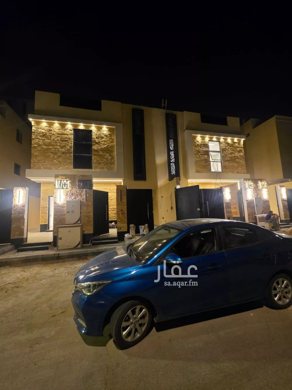 3 bedroom floor in Al Aridh 8