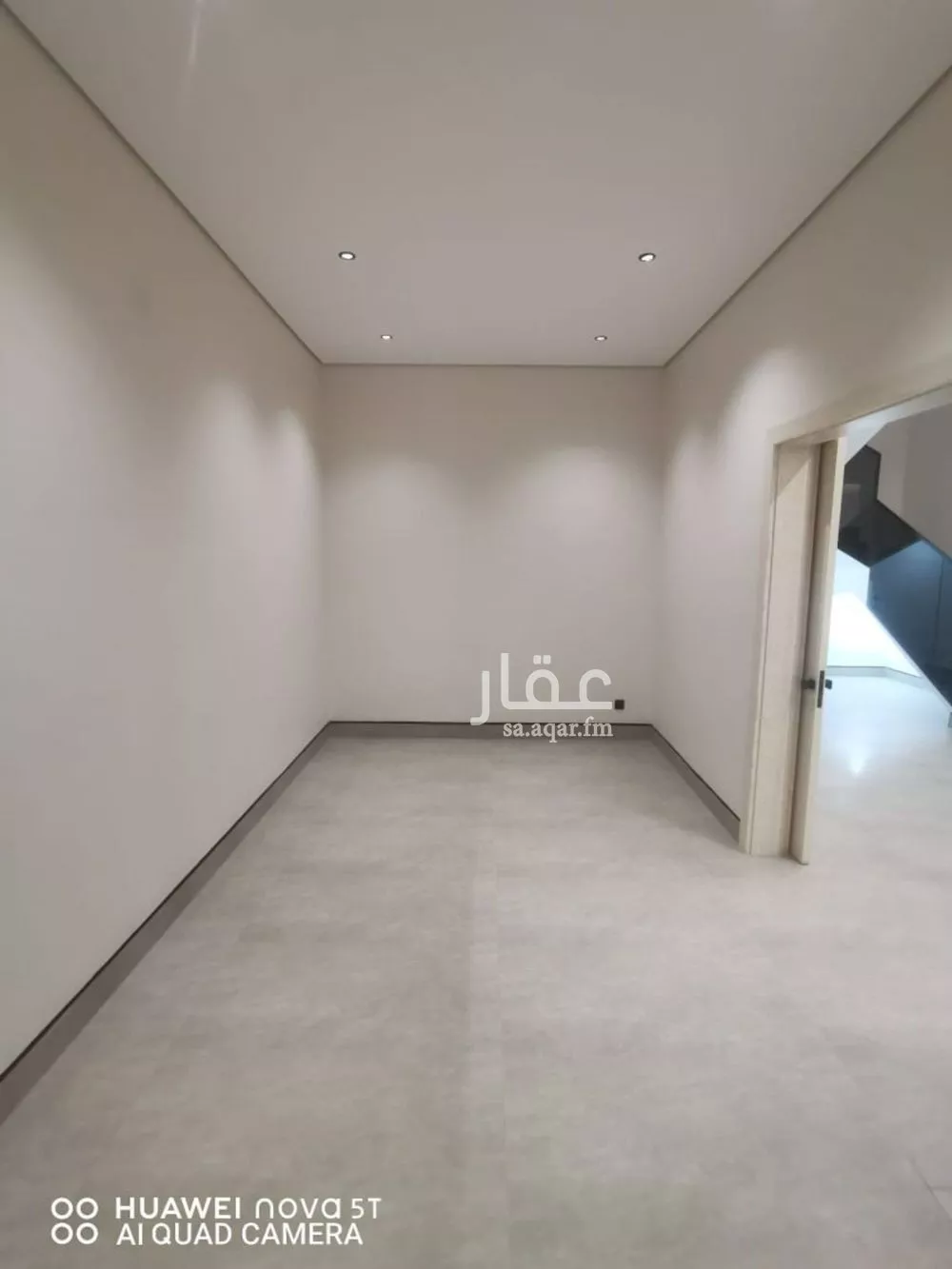 3 bedroom floor in Al Rimal 2