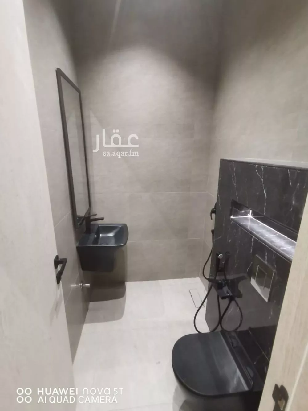 3 bedroom floor in Al Rimal 3