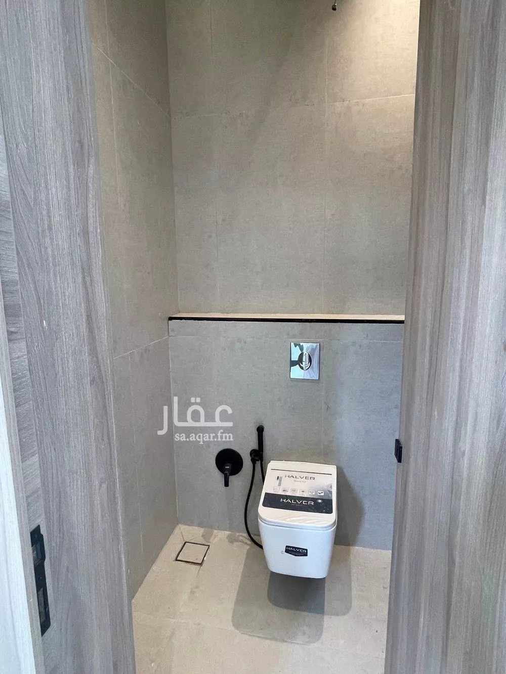 4 bedroom floor in Al Janadriyah 4