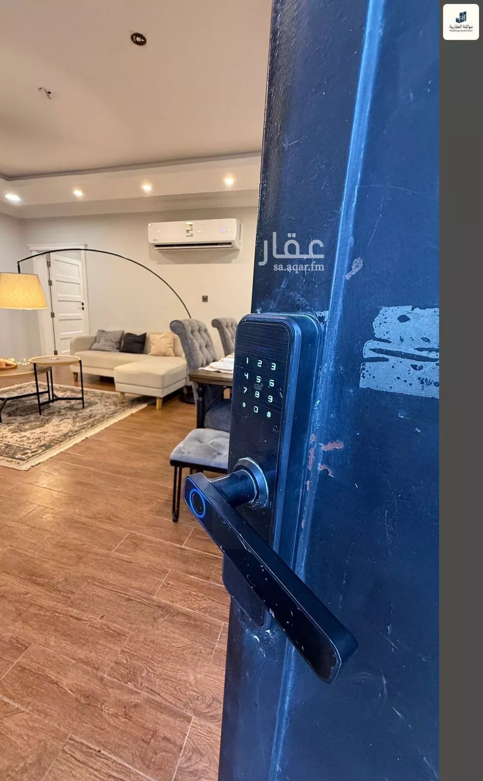 2 bedroom apartment in Al Shiraa, Eastern Province 4