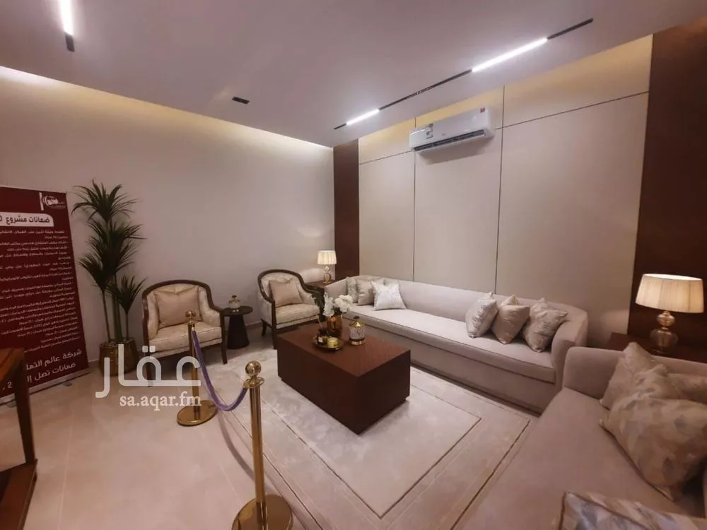 5 bedroom floor in Okaz 8