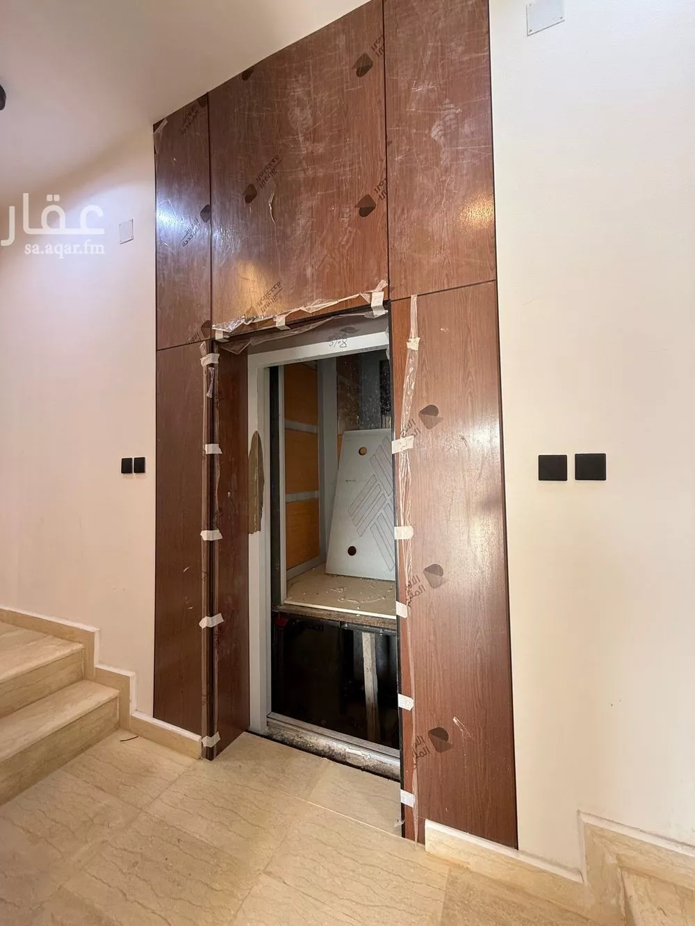 4 bedroom floor in Al Hazm 6
