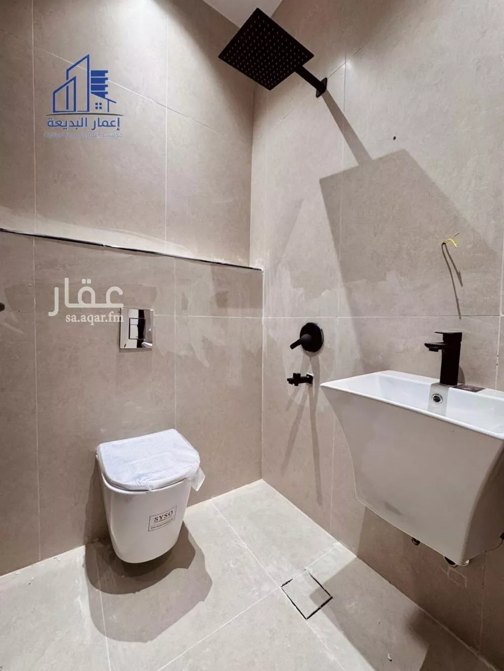 4 bedroom floor in Al Zahrah 2