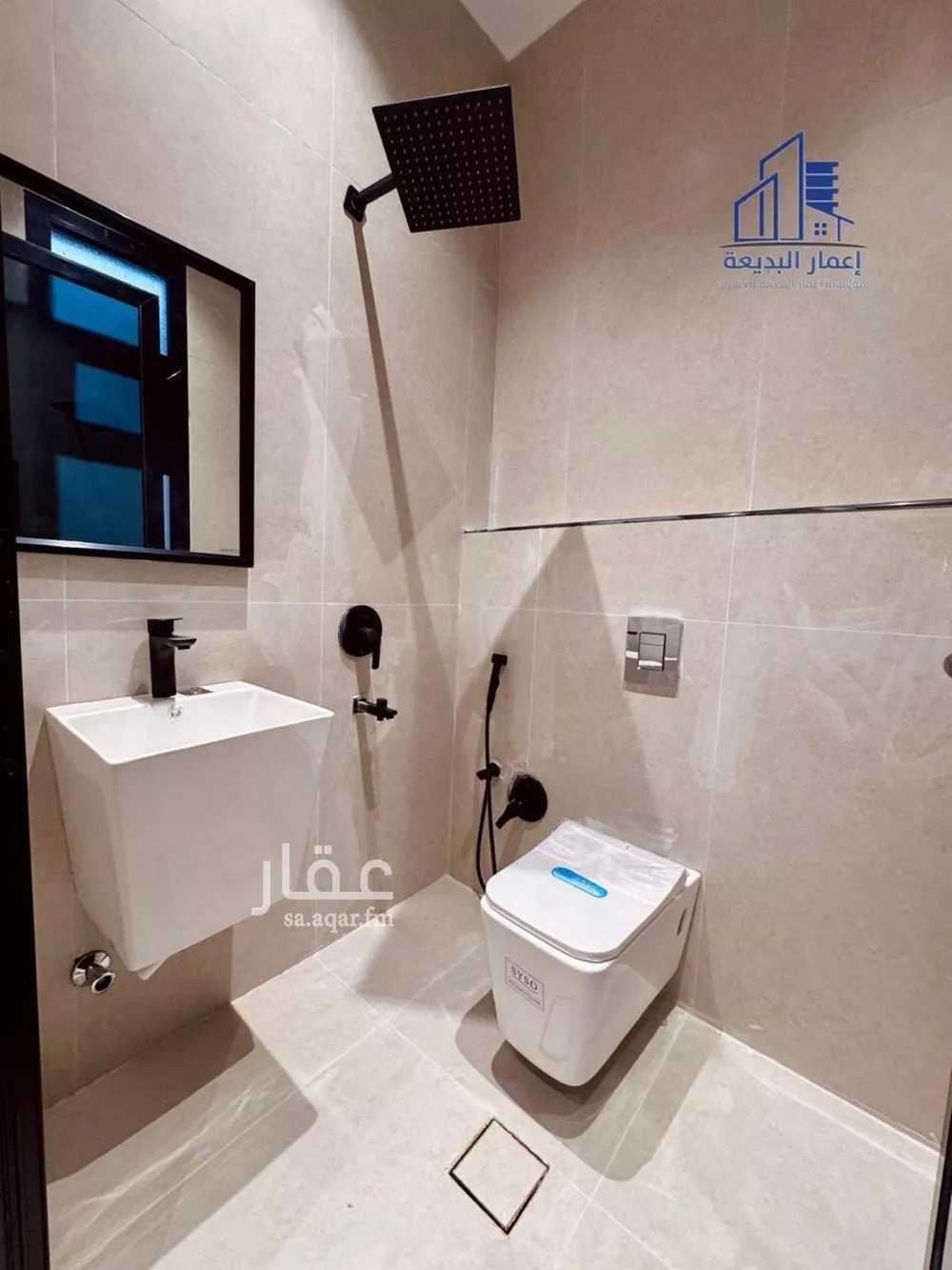 4 bedroom floor in Al Zahrah 24