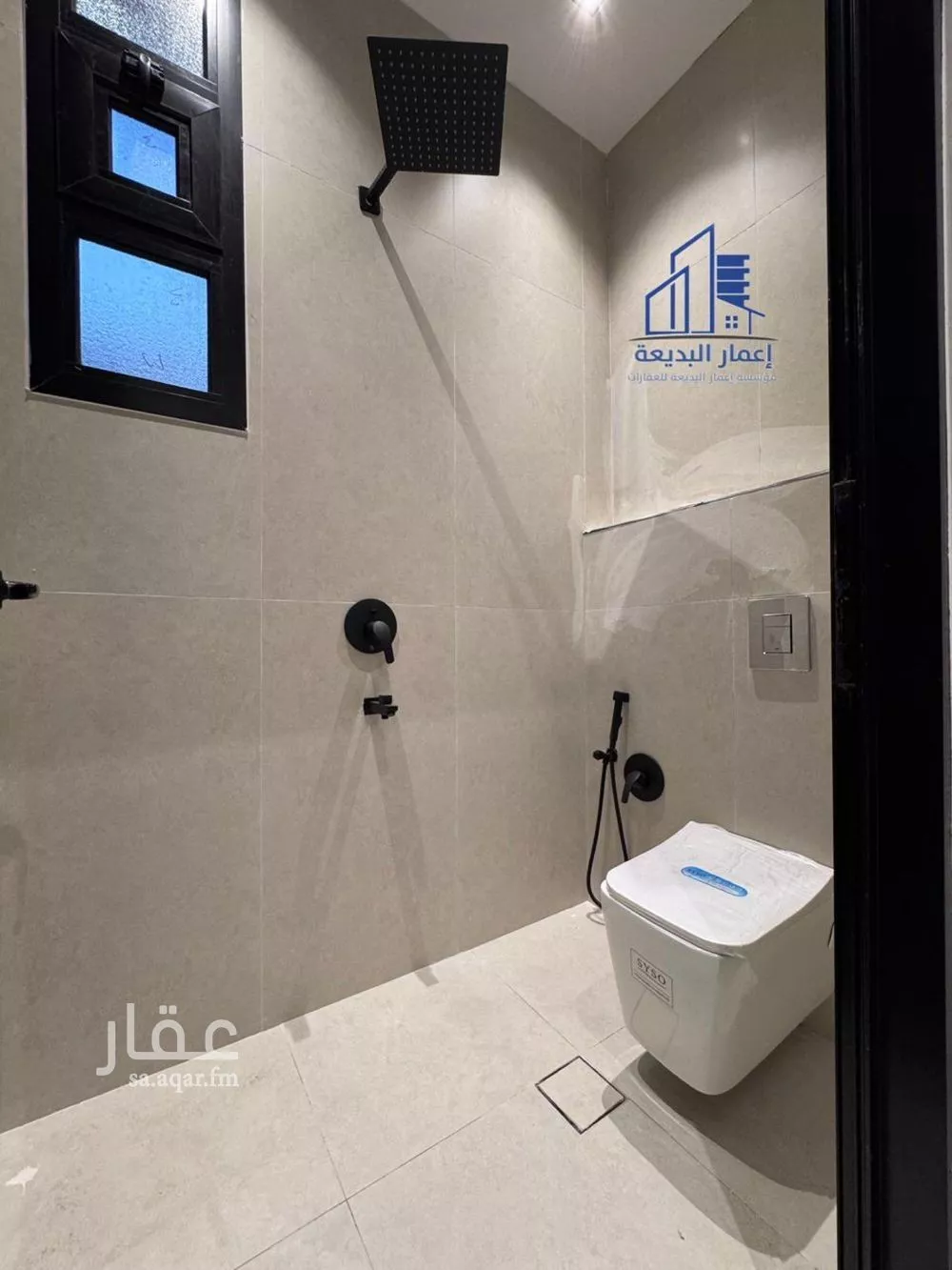 4 bedroom floor in Al Zahrah 6