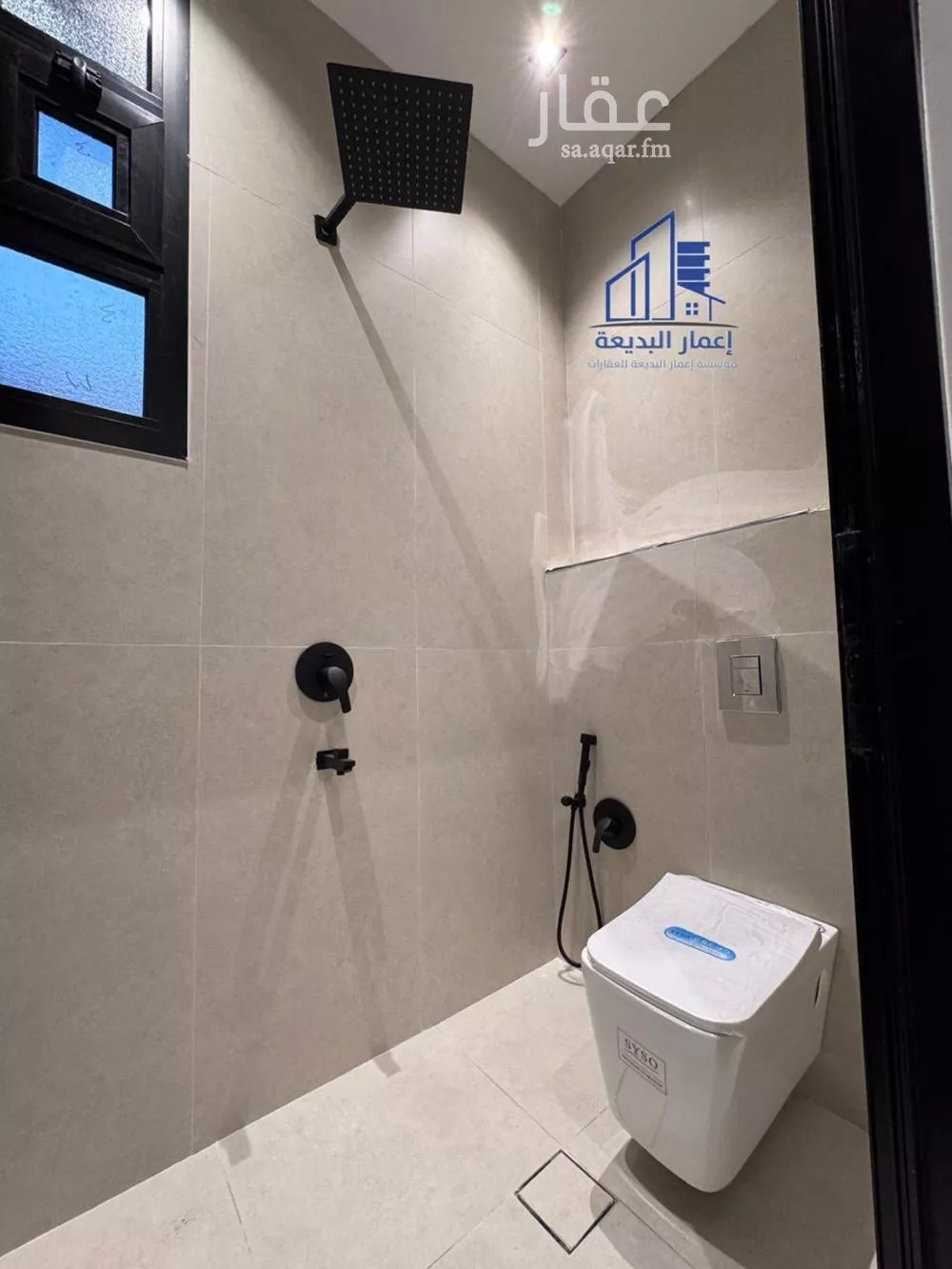 4 bedroom floor in Al Zahrah 7