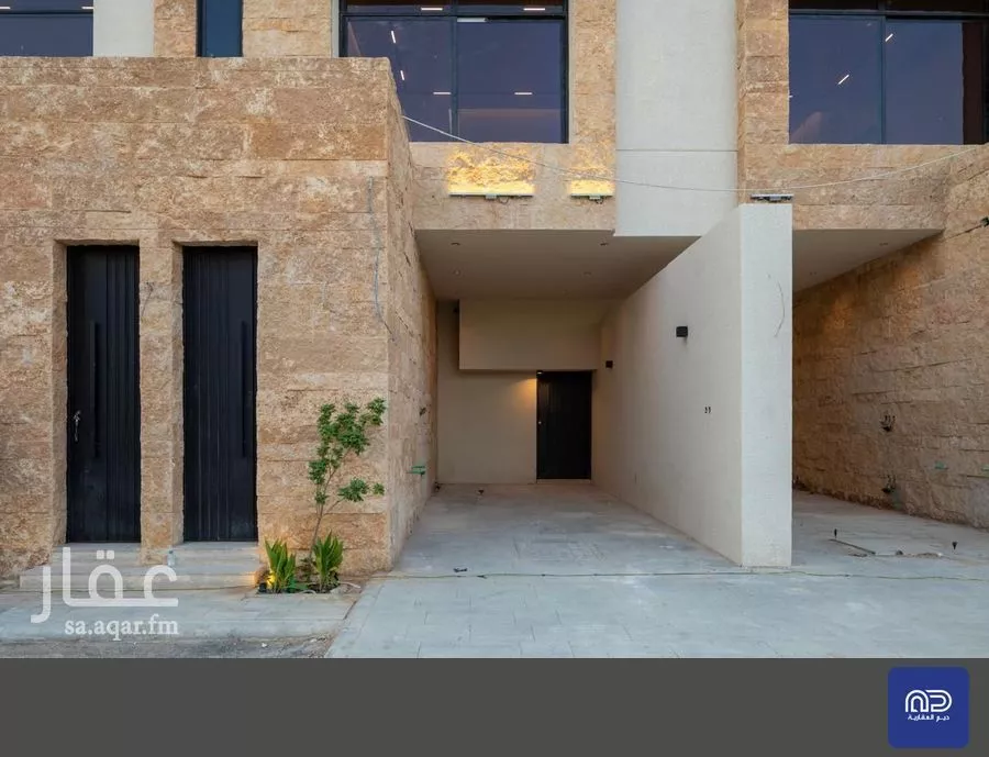 3 bedroom floor in Al Rimal 3