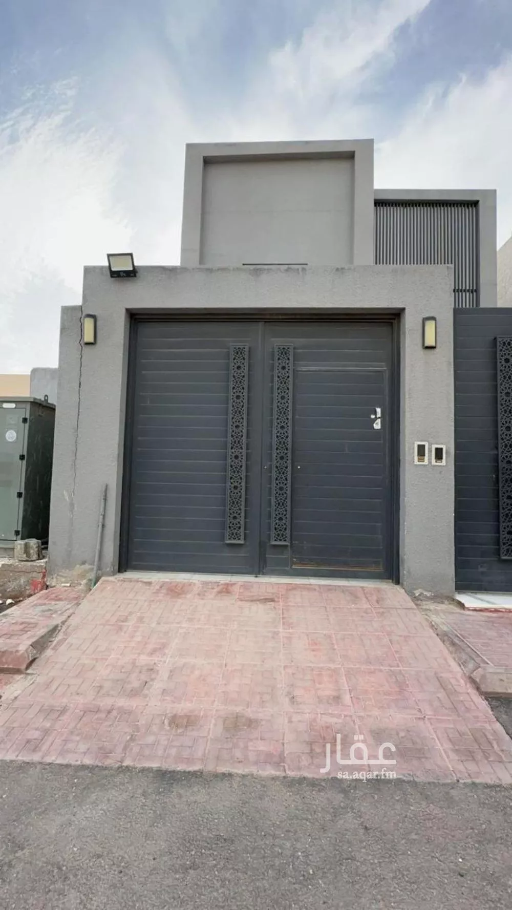 4 bedroom floor in Al Aridh 6