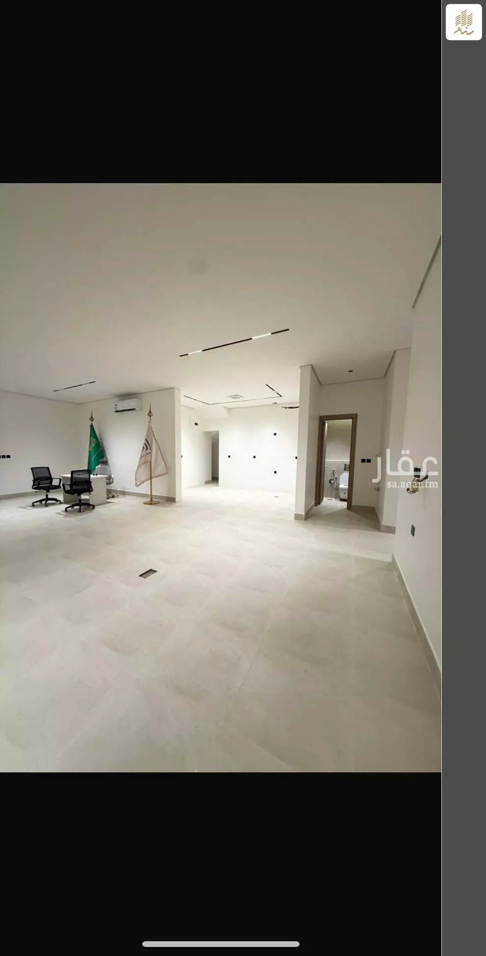 3 bedroom floor in Al Rawdah 2