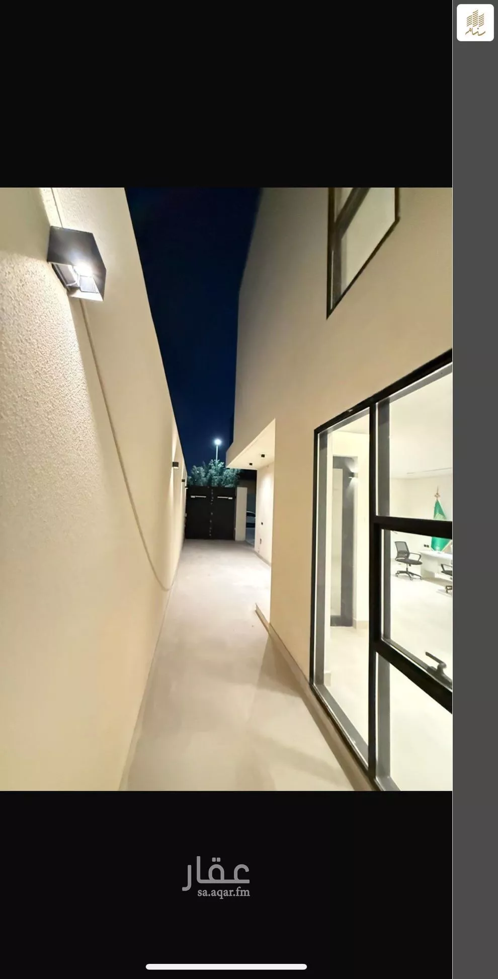 3 bedroom floor in Al Rawdah 4