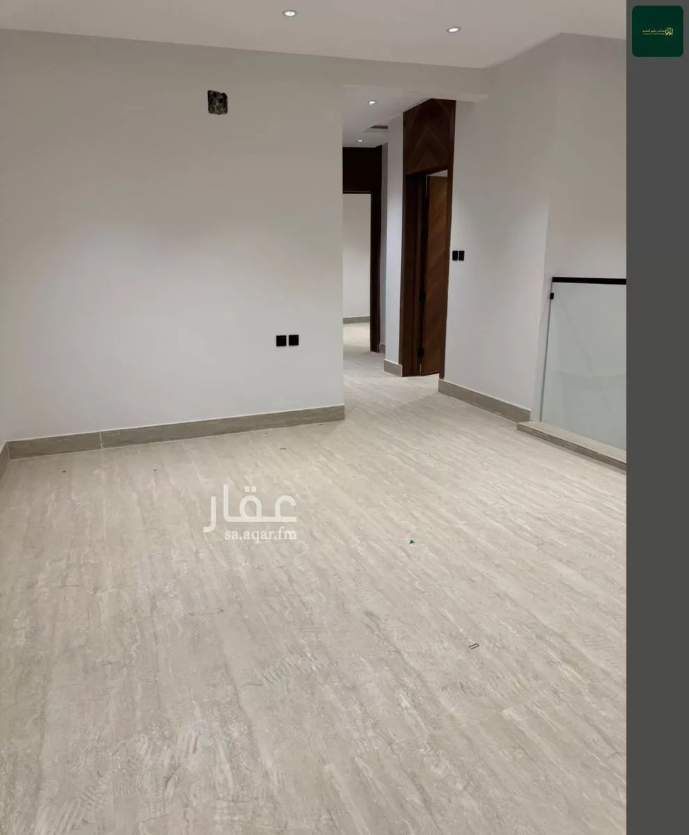 دور 5 غرف في ظهرة نمار 4