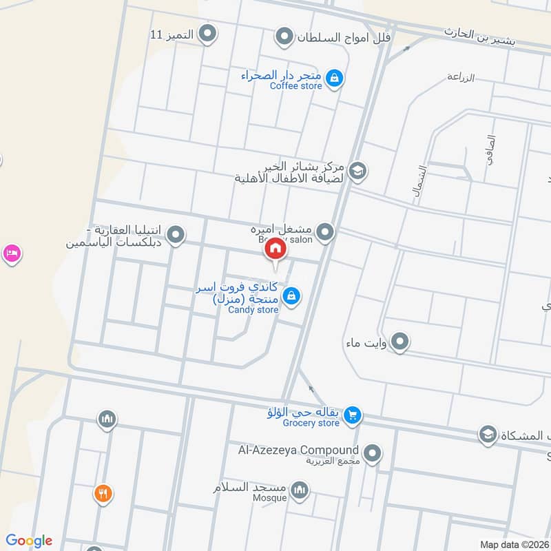 villa in Al Amwaj, Eastern Province 12