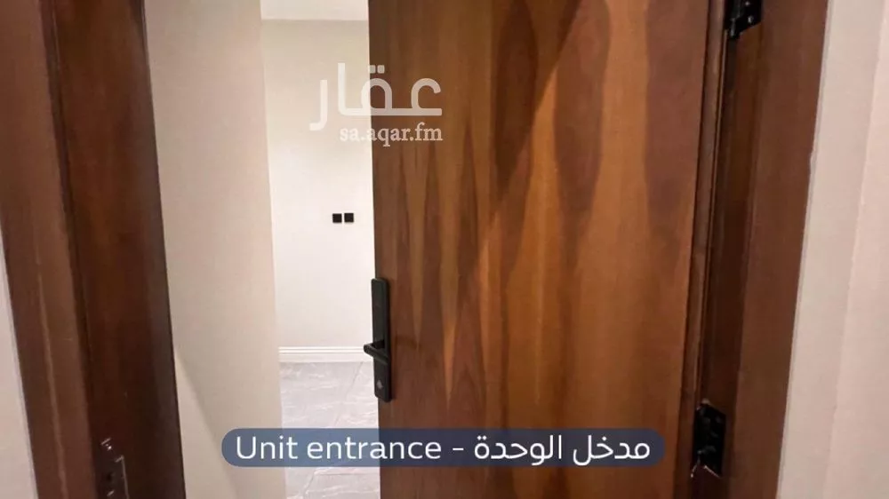 2 bedroom apartment in Ishbiliyah 3