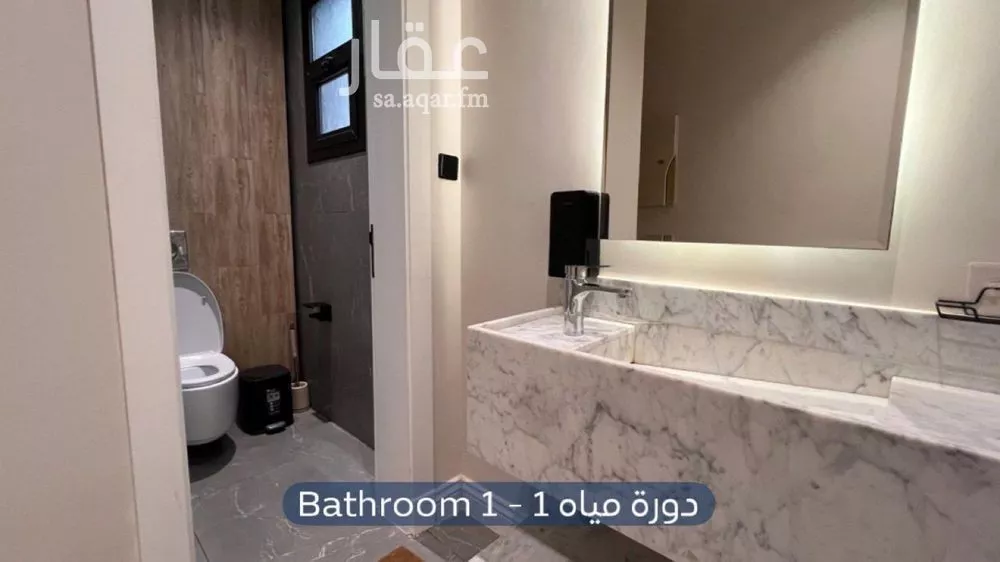 2 bedroom apartment in Ishbiliyah 4