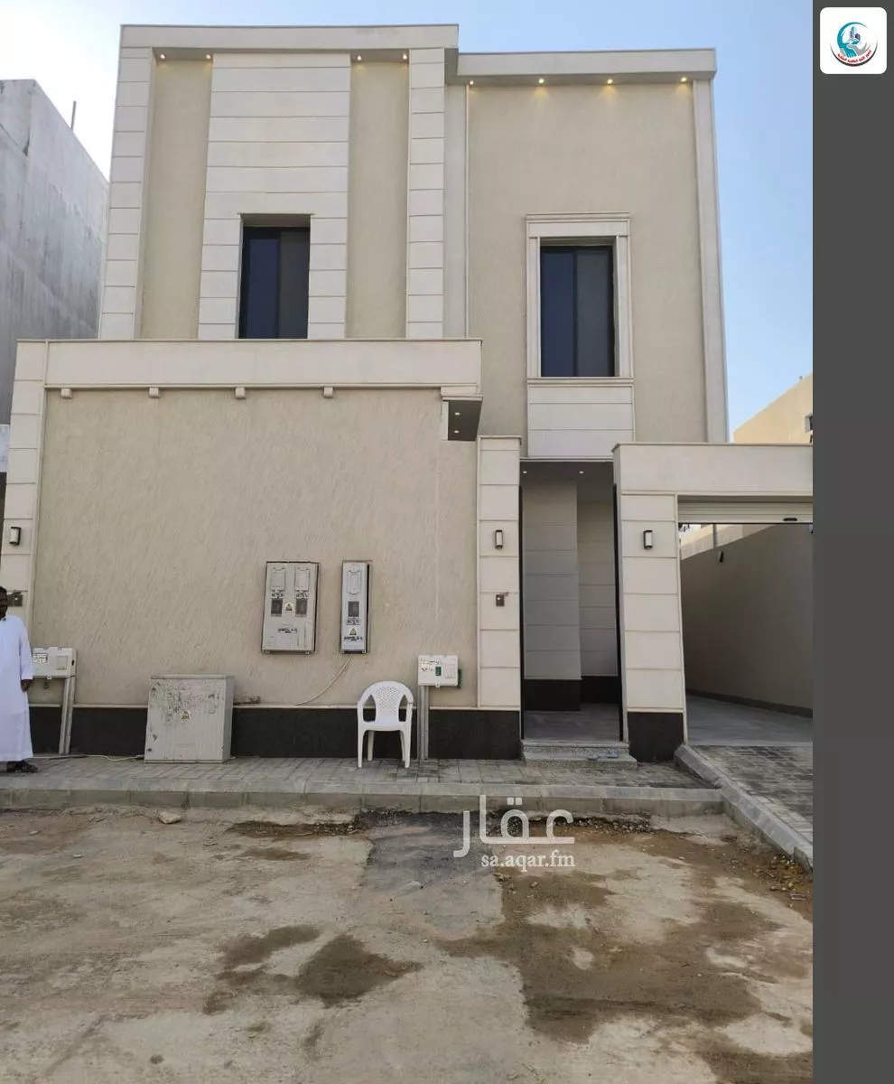 6 bedroom floor in Al Janadriyah 2