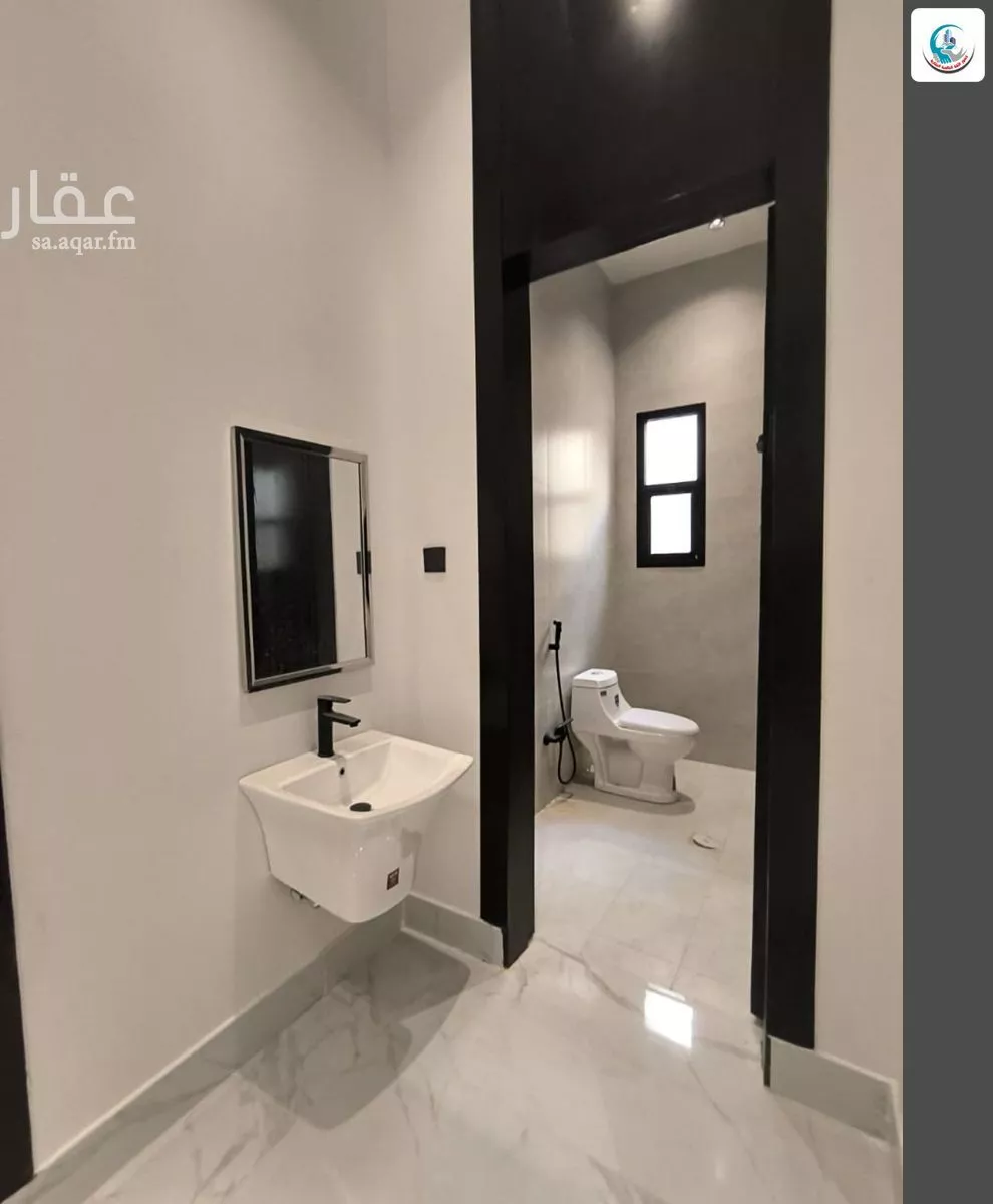 6 bedroom floor in Al Janadriyah 11