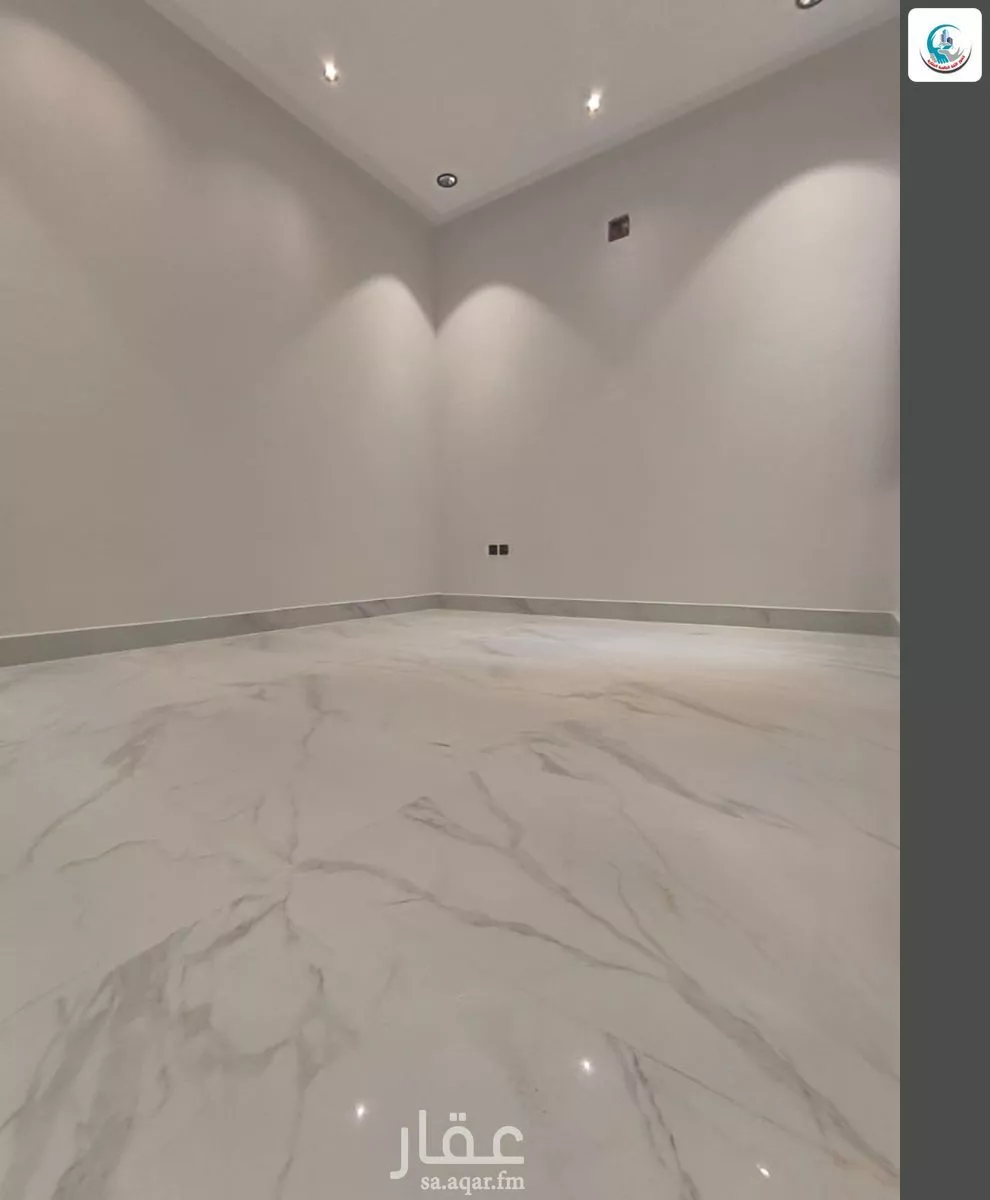6 bedroom floor in Al Janadriyah 13