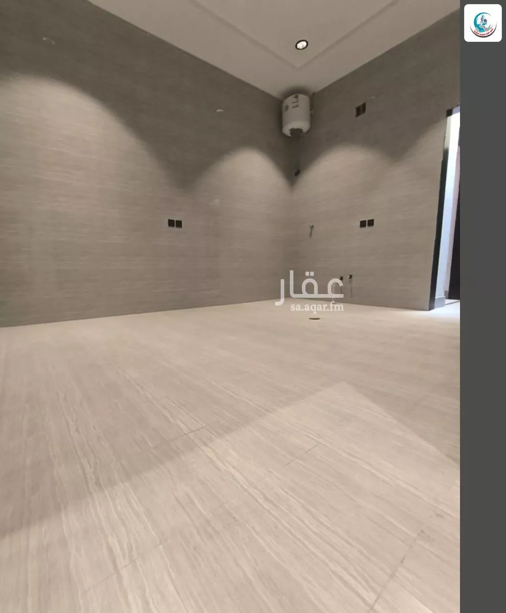 6 bedroom floor in Al Janadriyah 9