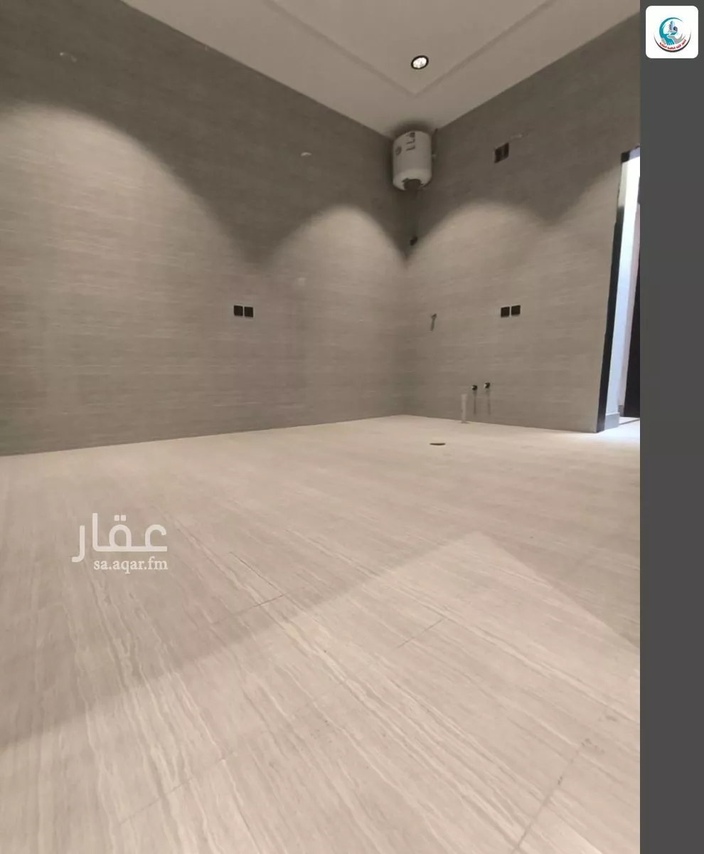5 bedroom floor in Al Janadriyah 7