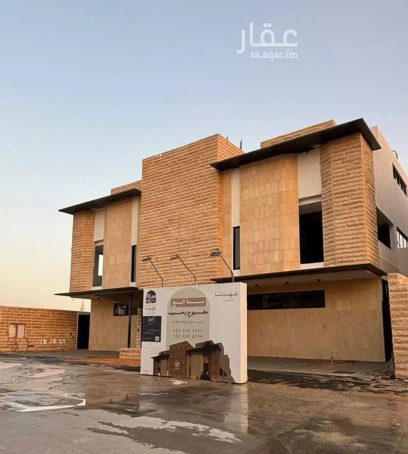 2 bedroom floor in King Abdullah 11