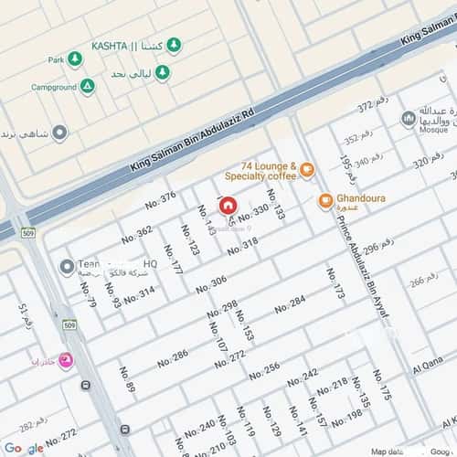 3 bedroom apartment in Al Yasmin 4