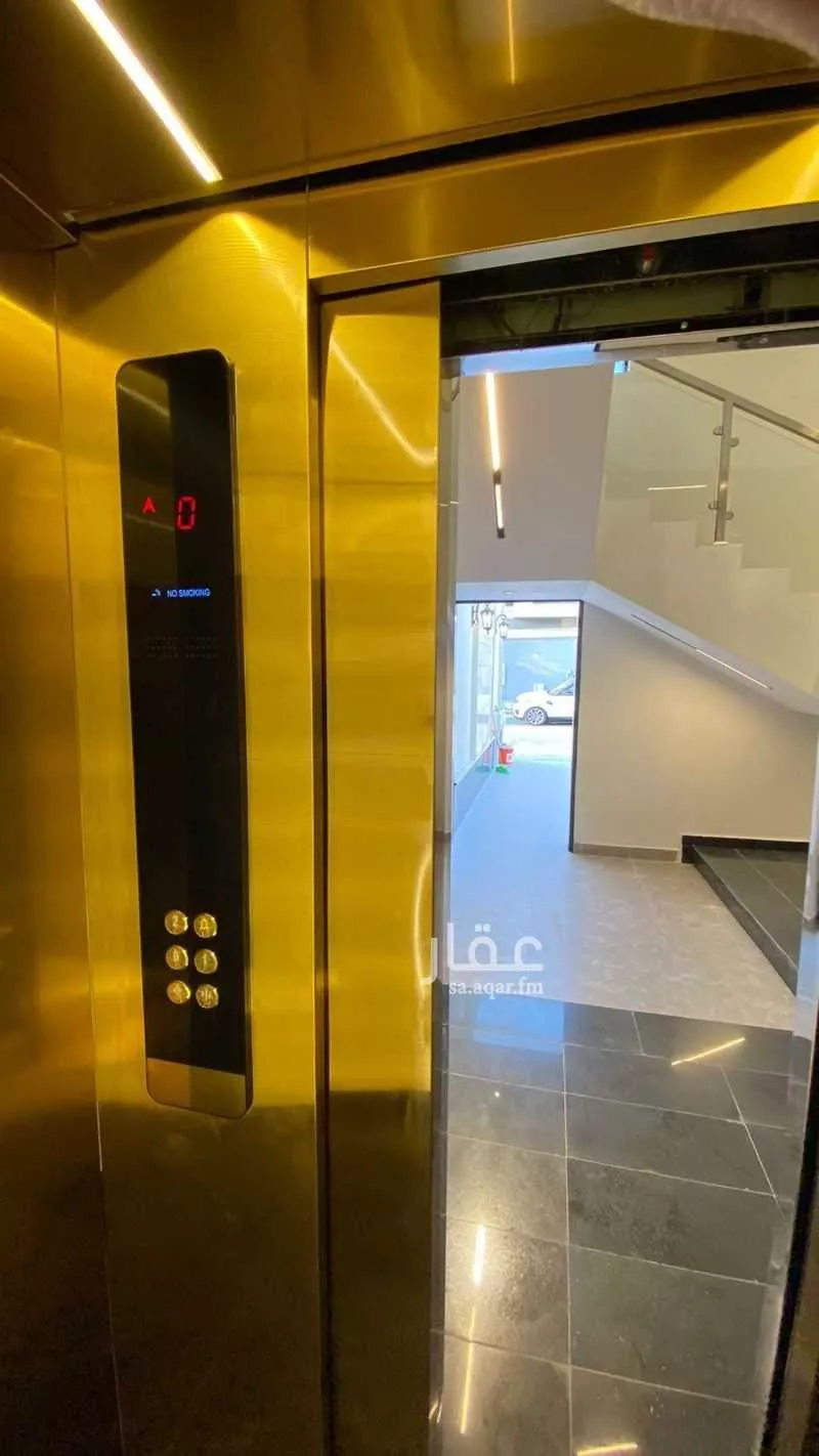 3 bedroom floor in Ash Sharq 3