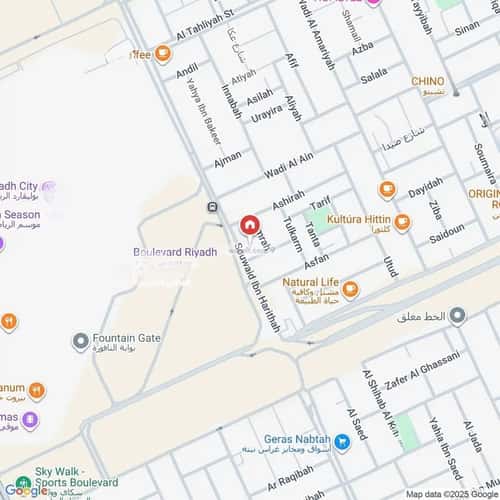 2 bedroom apartment in Hittin 3