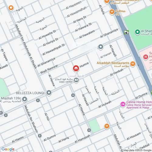 3 bedroom apartment in Al Malqa 4