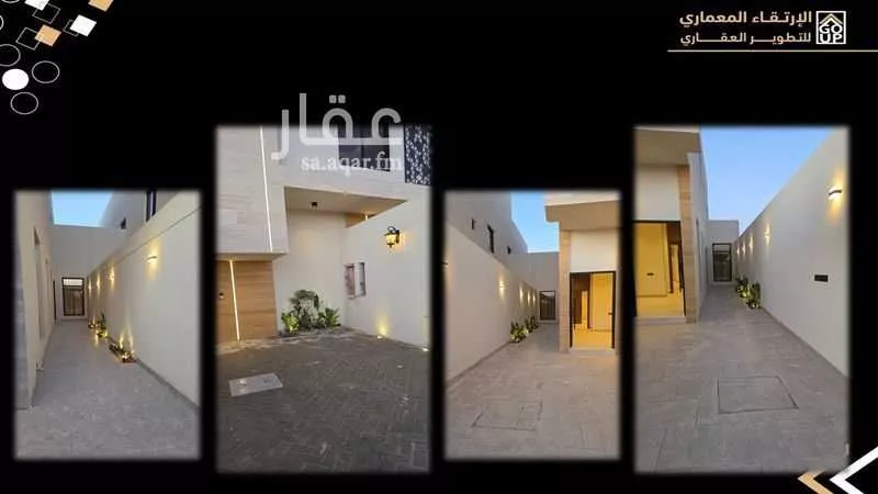 دور 5 غرف في الشرق 2