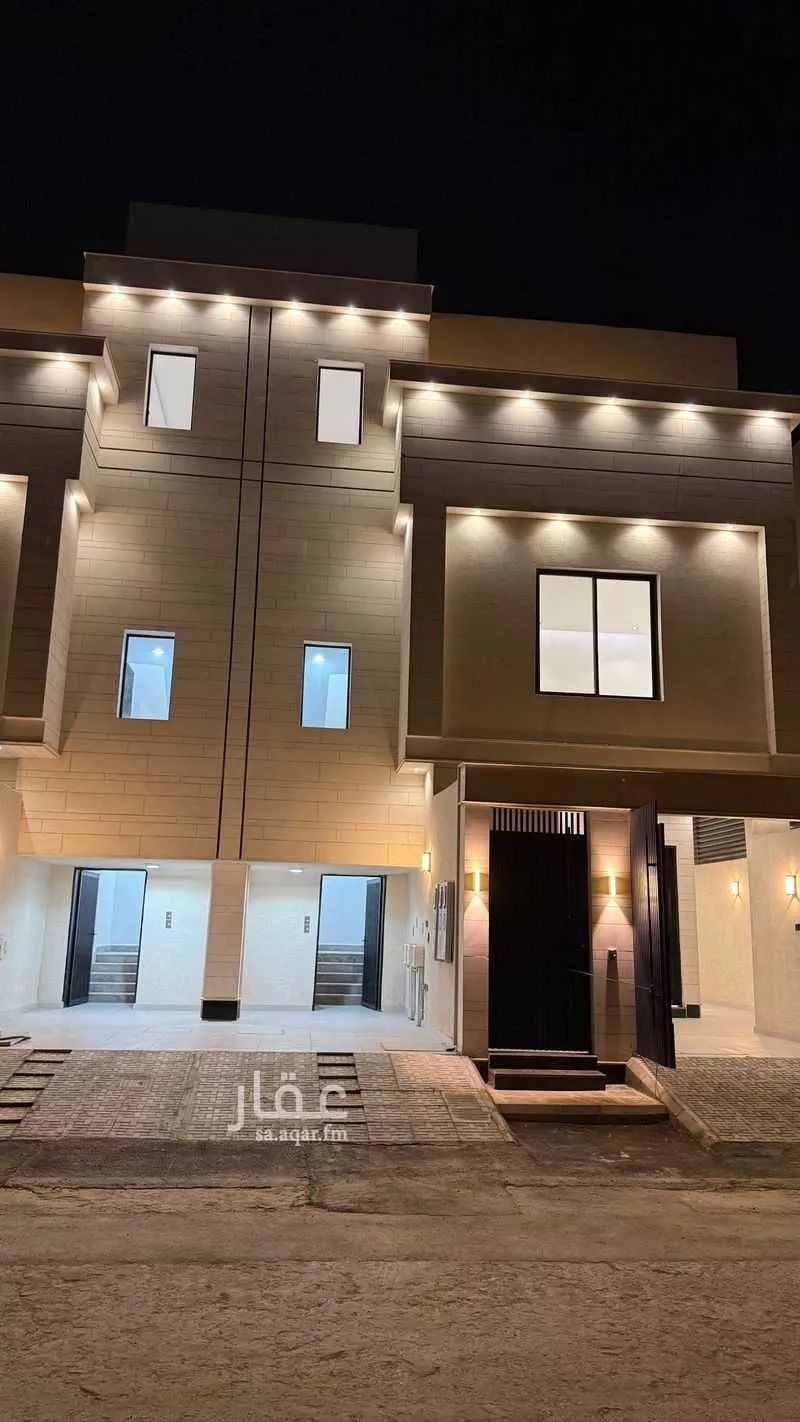 5 bedroom floor in Al Janadriyah 2