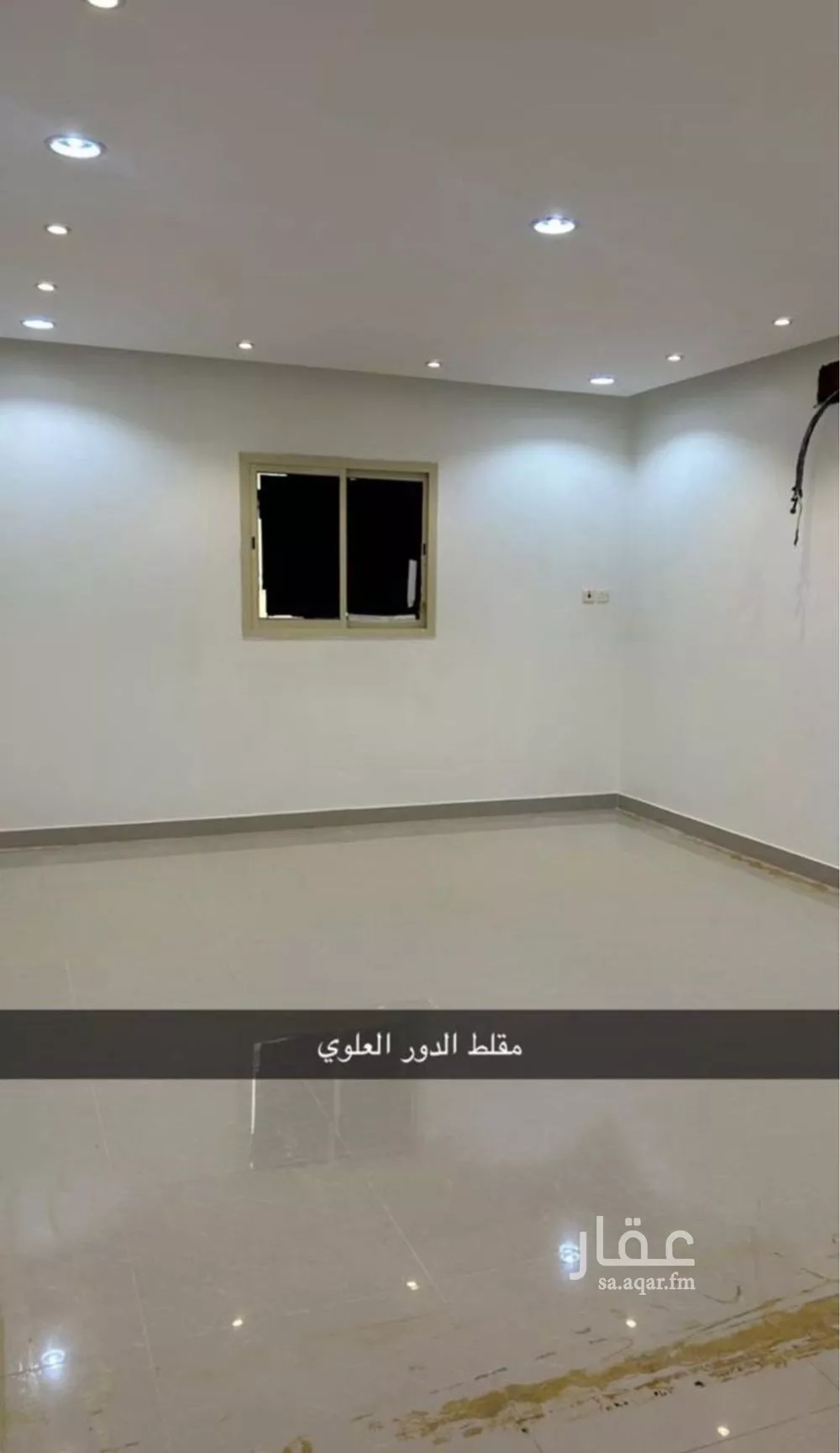 5 bedroom floor in Qurtubah 5