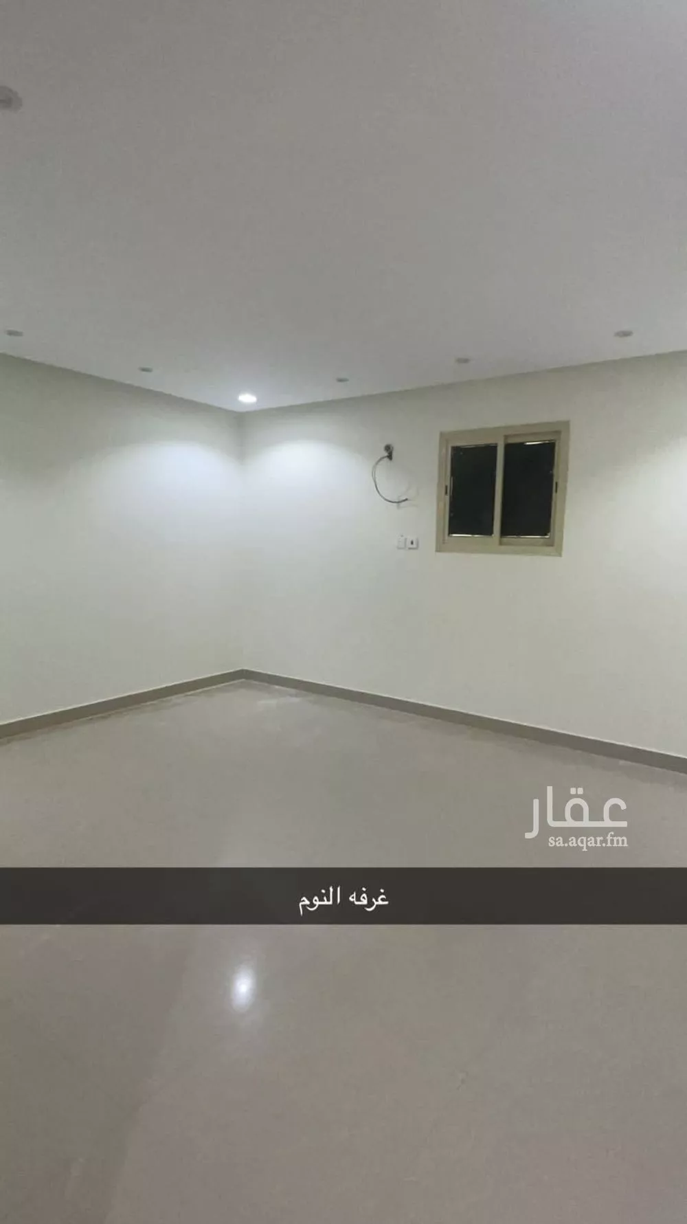 5 bedroom floor in Qurtubah 6