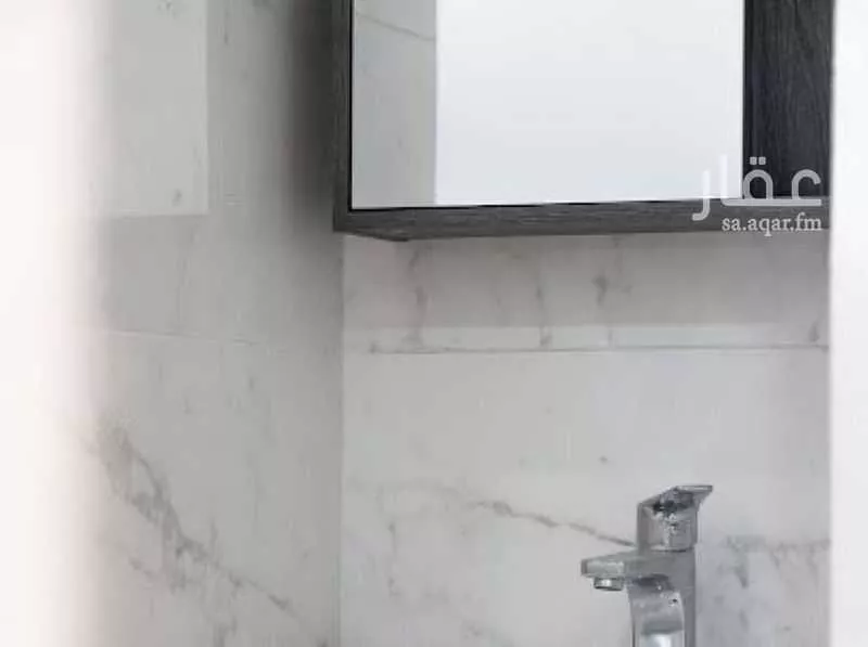 شقة 5 غرف في بطحاء قريش 7