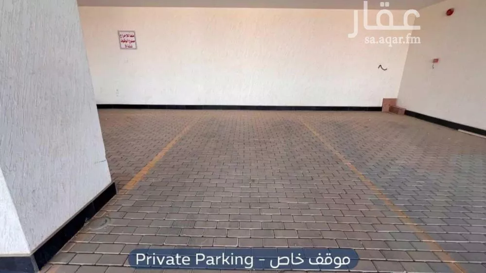 3 bedroom apartment in Al Rimal 12