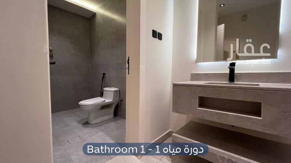 3 bedroom apartment in Al Rimal 3
